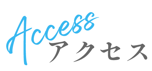 Access